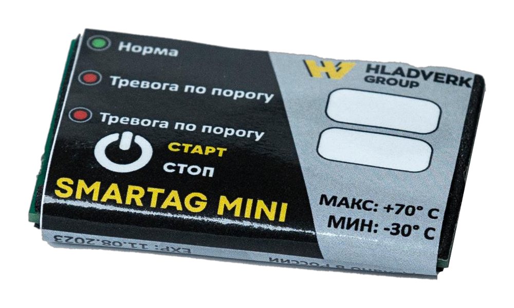 Single-use Smartag mini temperature indicator: OK and threshold alarm LEDs, Start/Stop button